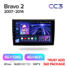Load image into Gallery viewer, Fiat Bravo / Ritmo 198 2 II (2007-2014)
