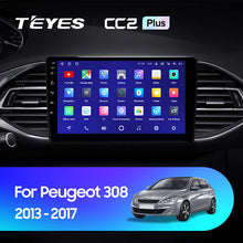Load image into Gallery viewer, Peugeot 308 T9 308S (2013-2017)
