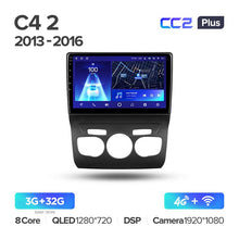 Load image into Gallery viewer, Citroen C4 2 B7 (2013-2016)
