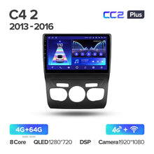 Load image into Gallery viewer, Citroen C4 2 B7 (2013-2016)

