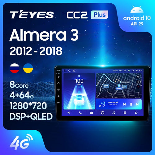 T'EYES CC2 Plus for Nissan Almera 3 