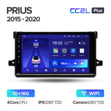 Load image into Gallery viewer, Toyota Prius XW50 (2015-2021)
