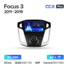 Load image into Gallery viewer, Ford Focus 3 Mk 3 (2011-2019)
