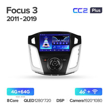 Load image into Gallery viewer, Ford Focus 3 Mk 3 (2011-2019)
