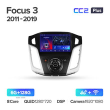 Load image into Gallery viewer, Ford Focus 3 Mk 3 (2011-2019)
