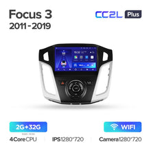 Load image into Gallery viewer, Ford Focus 3 Mk 3 (2011-2019)
