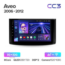 Load image into Gallery viewer, Chevrolet Aveo T250 (2006-2012)
