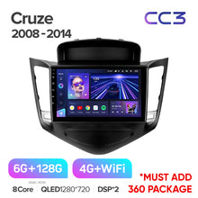 Load image into Gallery viewer, Chevrolet Cruze J300 / Holden Cruze JH (2008-2014)
