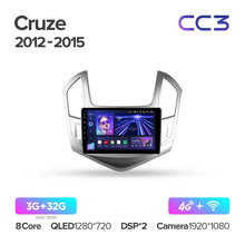 Load image into Gallery viewer, Chevrolet Cruze J300 J308 (2012-2015)
