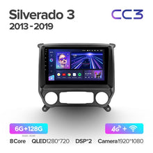 Load image into Gallery viewer, Chevrolet Silverado 3 GMTK2 / GMC Sierra (2013-2019)
