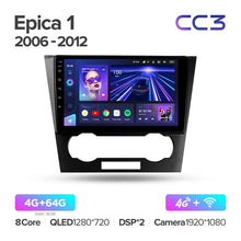 Load image into Gallery viewer, Chevrolet Epica 1 (2006-2012)
