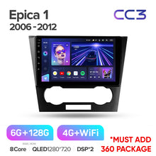 Load image into Gallery viewer, Chevrolet Epica 1 (2006-2012)
