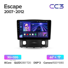 Load image into Gallery viewer, Ford Escape 1 (2007-2012) / Mazda Tribute (2006-2008)
