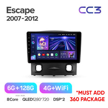 Load image into Gallery viewer, Ford Escape 1 (2007-2012) / Mazda Tribute (2006-2008)
