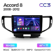 Load image into Gallery viewer, Honda Accord 8 / Acura TSX (2008-2012) F1
