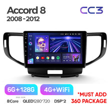 Load image into Gallery viewer, Honda Accord 8 / Acura TSX (2008-2012) F1
