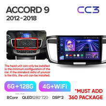 Load image into Gallery viewer, Honda Accord 9 CR (2012-2018)
