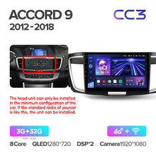 Load image into Gallery viewer, Honda Accord 9 CR (2012-2018)
