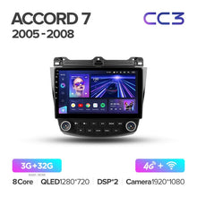 Load image into Gallery viewer, Honda Accord 7 CM UC CL (2002-2008)
