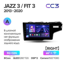Load image into Gallery viewer, Honda Jazz 3 (2015-2020) / Fit 3 GP GK (2013-2020) Right hand driver
