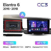 Load image into Gallery viewer, Hyundai Elantra 6 (2016-2018)
