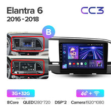 Load image into Gallery viewer, Hyundai Elantra 6 (2016-2018)
