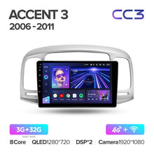 Load image into Gallery viewer, Hyundai Accent 3 (2006-2011)
