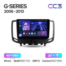 Load image into Gallery viewer, Infiniti G4 G25 G35 G37 (2006-2013)
