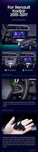 Load image into Gallery viewer, Renault Kadjar (2015-2017)
