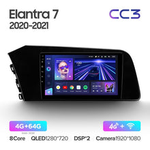 Load image into Gallery viewer, Hyundai Elantra VII CN7 (2020-2021)
