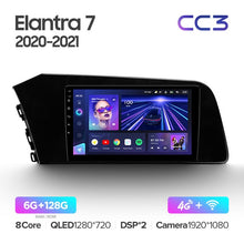 Load image into Gallery viewer, Hyundai Elantra VII CN7 (2020-2021)
