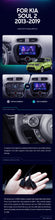 Load image into Gallery viewer, Kia Soul 2 PS (2013-2019)
