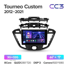 Load image into Gallery viewer, Ford Tourneo Custom 1 Transit (2012-2021) / Transit (2012-2021)
