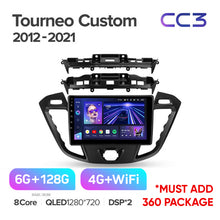 Load image into Gallery viewer, Ford Tourneo Custom 1 Transit (2012-2021) / Transit (2012-2021)
