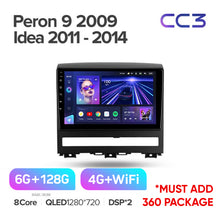 Load image into Gallery viewer, Fiat Peron 9 (2009) / Idea (2011-2014)
