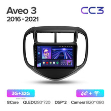 Load image into Gallery viewer, Chevrolet Aveo 3 (2016-2021)
