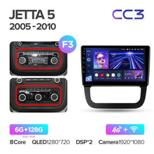 Load image into Gallery viewer, Volkswagen Jetta 5 / Golf MK5 V (2005-2010)

