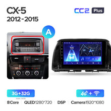 Load image into Gallery viewer, Mazda CX5 CX-5 CX 5 (2012-2015) 9 Inch Screen

