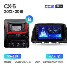 Load image into Gallery viewer, Mazda CX5 CX-5 CX 5 (2012-2015) 9 Inch Screen
