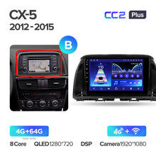 Load image into Gallery viewer, Mazda CX5 CX-5 CX 5 (2012-2015) 9 Inch Screen
