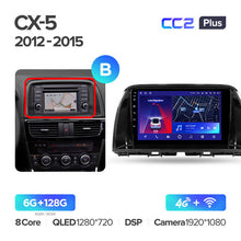 Load image into Gallery viewer, Mazda CX5 CX-5 CX 5 (2012-2015) 9 Inch Screen
