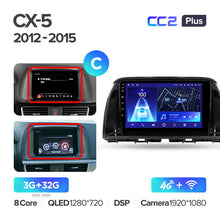Load image into Gallery viewer, Mazda CX5 CX-5 CX 5 (2012-2015) 9 Inch Screen
