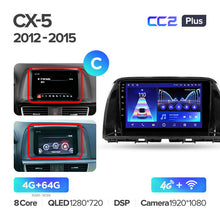 Load image into Gallery viewer, Mazda CX5 CX-5 CX 5 (2012-2015) 9 Inch Screen
