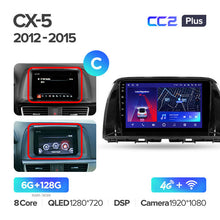 Load image into Gallery viewer, Mazda CX5 CX-5 CX 5 (2012-2015) 9 Inch Screen
