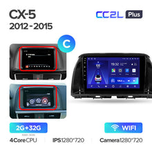 Load image into Gallery viewer, Mazda CX5 CX-5 CX 5 (2012-2015) 9 Inch Screen
