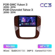 Load image into Gallery viewer, GMC Yukon 3 GMT 900 (2006-2014) / Chevrolet Tahoe 3 GMT900 (2006-2014) / Chevrolet Silverado 2 GMT901 (2007-2013)
