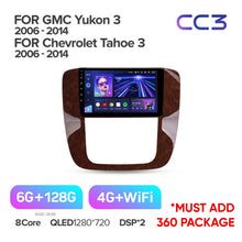Load image into Gallery viewer, GMC Yukon 3 GMT 900 (2006-2014) / Chevrolet Tahoe 3 GMT900 (2006-2014) / Chevrolet Silverado 2 GMT901 (2007-2013)
