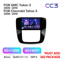 Load image into Gallery viewer, GMC Yukon 3 GMT 900 (2006-2014) / Chevrolet Tahoe 3 GMT900 (2006-2014) / Chevrolet Silverado 2 GMT901 (2007-2013)

