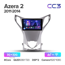Load image into Gallery viewer, Hyundai Azera 2 II (2011-2014)
