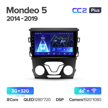 Load image into Gallery viewer, Ford Mondeo 5 (2014-2019)
